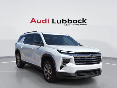 used 2024 CHEVROLET