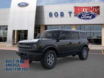new 2026 FORD