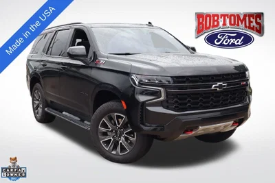used 2023 CHEVROLET