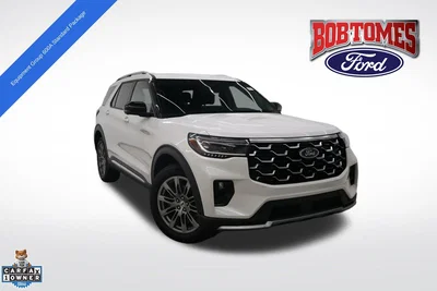 used 2025 FORD