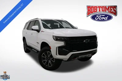 used 2024 CHEVROLET