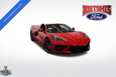 used 2023 CHEVROLET
