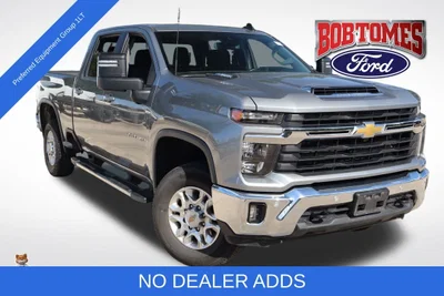 used 2025 CHEVROLET