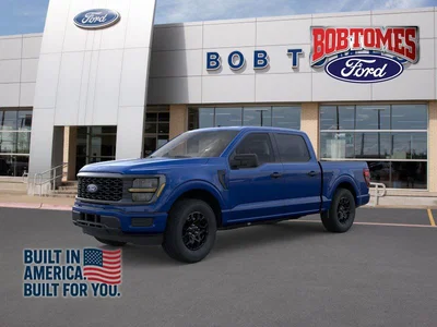 new 2026 FORD