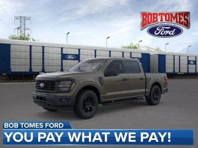 new 2026 FORD