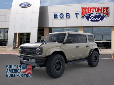 new 2025 FORD