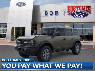 new 2026 FORD