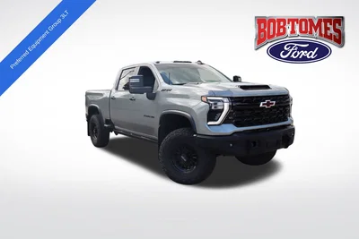used 2024 CHEVROLET