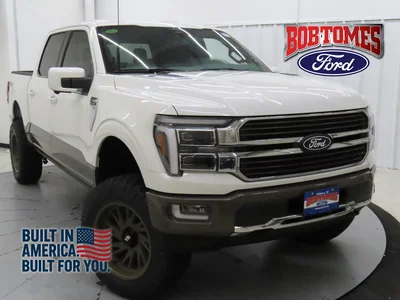 new 2025 FORD