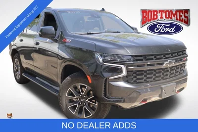 used 2023 CHEVROLET