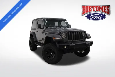 used 2023 JEEP