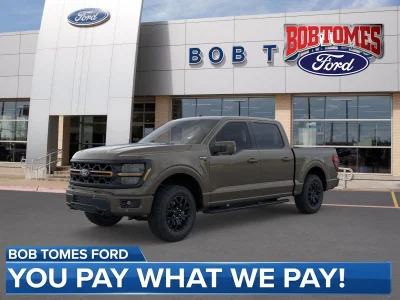 new 2026 FORD