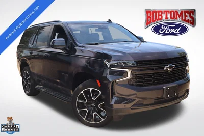 used 2024 CHEVROLET