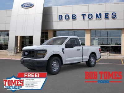 new 2026 FORD