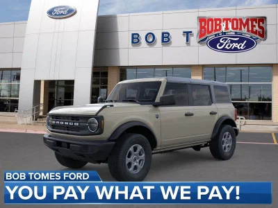 new 2026 FORD