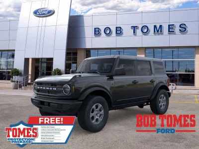 new 2026 FORD