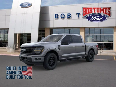 new 2026 FORD