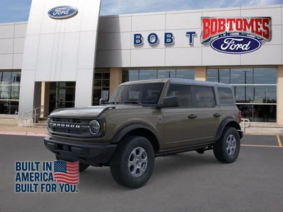new 2026 FORD