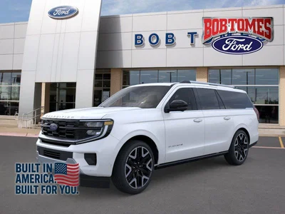 new 2026 FORD