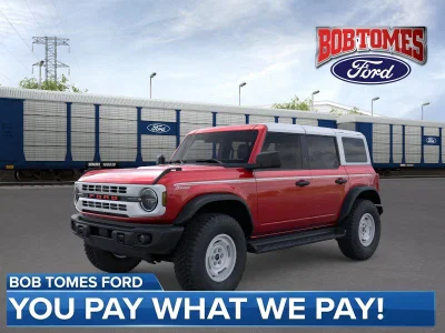 new 2026 FORD