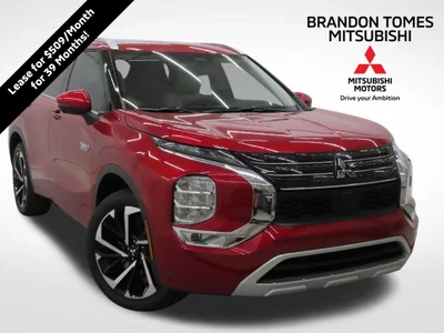 new 2025 MITSUBISHI