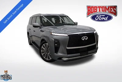 used 2025 INFINITI