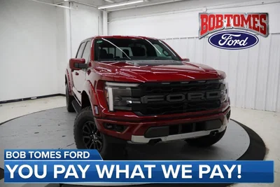 new 2026 FORD