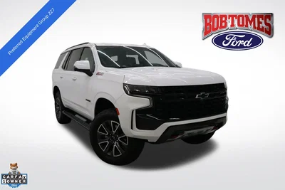 used 2024 CHEVROLET