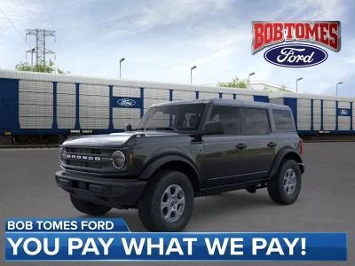 new 2026 FORD