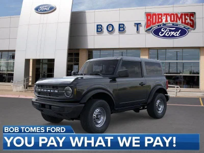new 2026 FORD