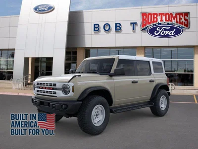 new 2026 FORD