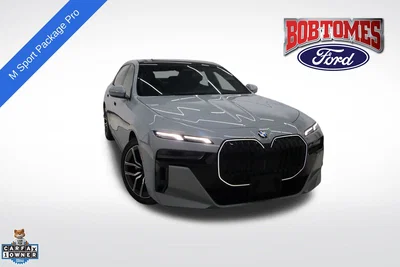 used 2026 BMW