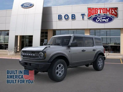new 2026 FORD