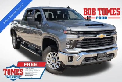 used 2025 CHEVROLET