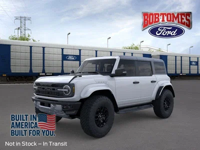 new 2026 FORD