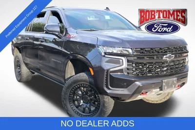 used 2023 CHEVROLET