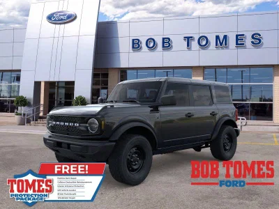 new 2026 FORD
