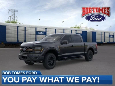 new 2026 FORD