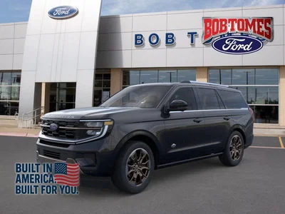 new 2026 FORD