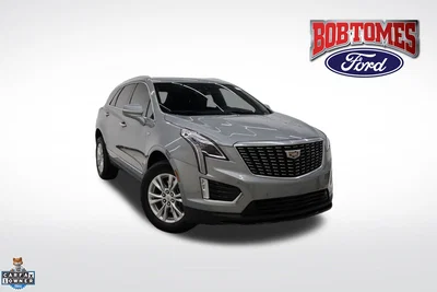 used 2023 CADILLAC