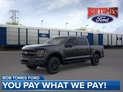 new 2026 FORD