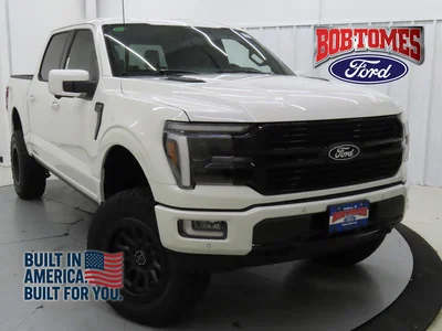 new 2025 FORD
