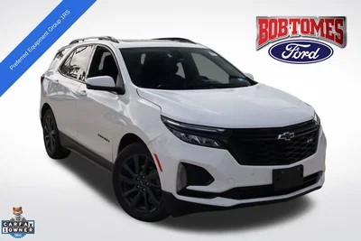 used 2024 CHEVROLET