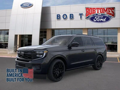 new 2026 FORD