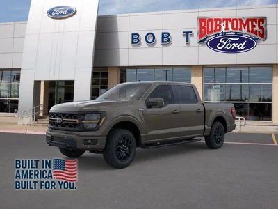 new 2026 FORD