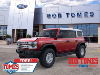 new 2026 FORD