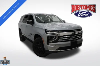 used 2025 CHEVROLET