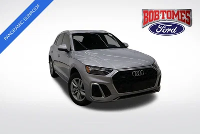 used 2023 AUDI