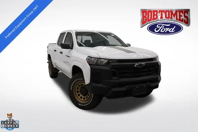 used 2026 CHEVROLET