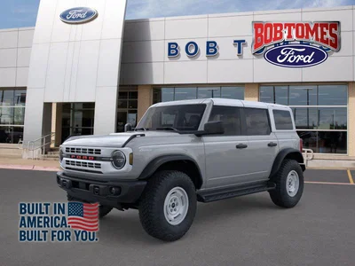new 2026 FORD